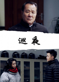 2026-02-27 《夜王》票房破4000万 黄子华佛山路演变“梗王”2026-02-22 《夜王》正式上映 黄子华郑秀文夜场江湖燃笑开年2026-02-20 热门新闻 食物和爱都不可辜负！
