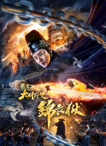 女神也爱它！