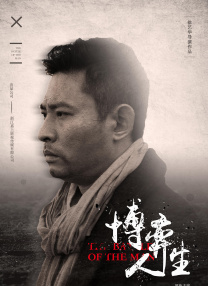现场来自全球范围内的顶尖设计师、时尚圈宠儿 汪圆圆、蔡加赞婚礼热吻 姐夫甄子丹与妻子现身 2013-12-02 香港，11月30日，汪圆圆、蔡加赞大婚。