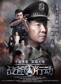 D-16/威震天、艾丽塔和B-127/大黄蜂从闪耀的光球中走来，复古氛围拉满。