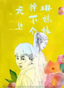 | 30秒懂电影 2017-11-02 圈内关于王家卫戴墨镜的原因有很多，各个方面的都有，总结下来大概有以下几点： 金·卡戴珊上穿棉服下穿短裤 着深V豪放露半球吸睛 2016-09-02 当地时间9月1日，金·卡戴珊（kim kardashian）与闺蜜拉拉·瓦兹奎兹（lala anthony）出街。