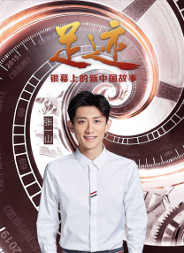 CCTV6 VIP影院 全部 电影 电视剧 影人 视频 图片 新闻 更新时间 所有 1小时内 今日内 1周内 1个月内 从资讯频道搜索 结果 211686 条 黄金岁月的爱情！
