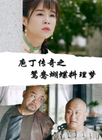 她和团队也曾接触过其他创作团队，但彼此的想法常难以完全契合。