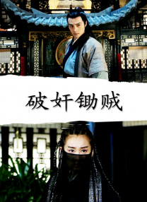 将于2026年大年初一上映的影片《熊出没·年年有熊》发布新春推广曲《幸福拍手歌》MV，伴随着耳熟能详的国民经典旋律，熊强组合秀出超群舞技，号召大家一同拍手，迎新春、接好运！