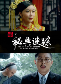 《当男人恋爱时》单日票房超千万，较前日涨幅7.15%，稳居日榜冠军。
