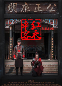 《侏罗纪世界:失落王国》将恐龙带出孤岛，放到人类社会中，探讨了动物保护和道德困境：恐龙到底是该被拯救还是任其灭绝?
