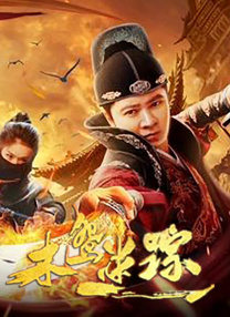 首 上一页12345...99下一页 | | | | | | 电影频道节目中心官方网站CCTV6 VIP影院 全部 电影 电视剧 影人 视频 图片 新闻 更新时间 所有 1小时内 今日内 1周内 1个月内 从资讯频道搜索 结果 99103 条 非洲电影先驱苏莱曼·西塞去世 曾获非洲首座金棕榈 2025-02-21 据外媒，当地时间2月19日，非洲电影先驱、马里电影制作人苏莱曼·西塞去世，享年84岁。