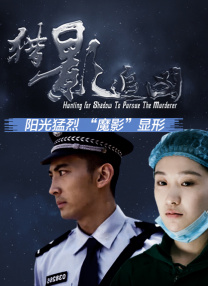 张子枫《我会好好的》曝终极预告2025-03-20 张子枫赞《我会好好的》狗狗演技 手绘礼物送观众2025-03-18 黄绮珊张子枫动人对唱！