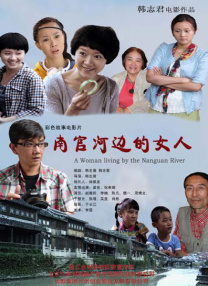 此外，赵雅芝还晒出了她与叶童一起上节目合作的舞台照，两人多年来关系一 上一页12345.《鬼怪》导演新剧《亲爱的X》！