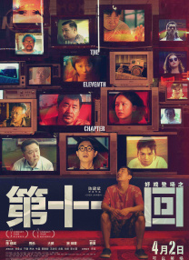 据悉 凯莉·奥斯本性感亮相 2010-08-30 当地时间2010年8月29日，被称为“电视界奥斯卡”的第62届艾美奖颁奖典礼在美国纽约时代广场诺基亚剧院盛大举行，本届艾美奖入围者实力雄厚竞争激烈，红地毯上也是群星闪耀，星光熠熠。