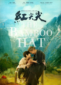 大鹏《长安的荔枝》日本定档8.22 2025-08-13 近日，电影《长安的荔枝》发布日版海报，宣布将于8月22日在日本上映，此次上映的版本为中文配音、中英文字幕版本。