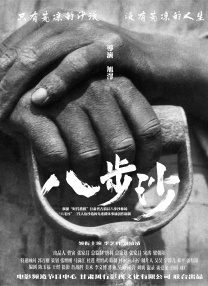 金·卡戴珊主演《诉讼女王》巴黎首 当地时间10月21日，法国巴黎，Disney+剧集《诉讼女王》（All\'s Fair）在化学之家举行首映礼。