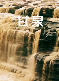如同《杀人的回忆》、《孩子们》、《那家伙的声音》等近年来根据真实事件改编的电影一样，《素媛 电影《奋斗》首站南京宣传 李媛戏称自己元宝嘴 2011-03-28 马伟豪导演电影新作《奋斗》在北京首映礼后，开始了全国的巡回宣传。