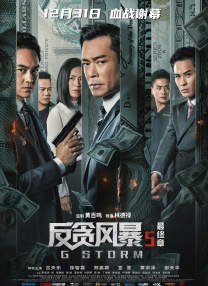 尹鸿：我觉得首先是好电影造就了好市场。