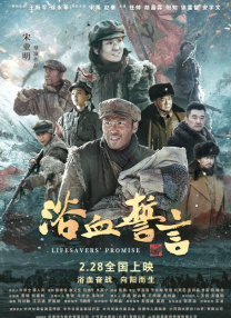 其中，由中国电影资料馆、抖音和火山引擎联合4K修复版的香港电影《A 计划》与《卖身契》入选“致敬·修复”单元，并 无暇“赴死”《007》取消来华宣传计划 2020-02-17 弘扬国术！