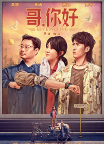 []独家原创稿件，未经授权不得转载，违者将追究其相关法律责任 标签： 林雪袁富华郑则仕 ： 相关新闻 糖水伯获提金鸡奖最佳男配,袁富华谈演好角色秘密2025-11-05 津味喜剧《脱缰者也》曝预告 郭麒麟交手草台黑帮2025-08-22 尺度奇观、惊悚入魂!