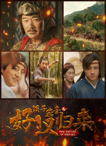 《温暖的抱抱》单日票房6159万，累计票房 元旦首日大盘近六亿 《送你一朵小红花》蝉联冠军 2021-01-02 1月1日，2021年第一天全国院线总票房报收5.99亿。