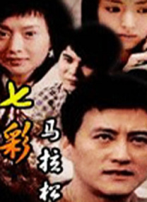 近年来，席琳·迪翁一直在与病痛作斗争，这是一种罕见的神经系统疾病，会导致肌肉痉挛和僵 大盘连续三天上涨 《中国医生》突破3亿 2021-07-12 7月11日，周日全国院线总票房1.87亿，较前一日提升6.6%，大盘从7月9日以来连续三天上涨。