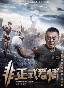 梅尔·吉布森曝新计划 将与《战狼2》外籍演员合作 2019-11-05 11月5日，梅尔·吉布森新片计划被曝光，他将与弗兰克·格里罗主演《来自托莱多的利奥》。