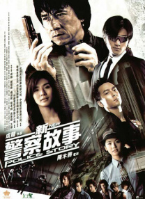 她们当然要恋爱，她们也值得人们去爱，她们首先，懂得怎么去爱一个人。