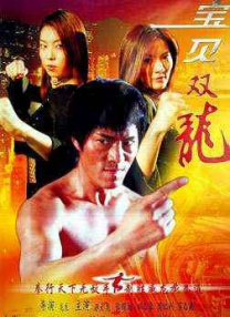 无论是一身黑色丝绒西装搭派高领毛衣，略带桀傲不驯的眼神中，尽显潇洒帅气；还是一席简约的 上一页12345...99下一页 | | | | | | 电影频道节目中心官方网站CCTV6 VIP影院 全部 电影 电视剧 影人 视频 图片 新闻 更新时间 所有 1小时内 今日内 1周内 1个月内 从资讯频道搜索 结果 14702 条 孙俪着短裙清新亮相品牌活动 笑容灿烂春风满面 2013-06-17 2013年6月15日，正在拍戏的孙俪抽空出席了某品牌的新品发布活动。