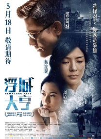 雷导《角斗士2》复工 成佩德罗·帕斯卡首要项目 2023-11-10 雷德利·斯科特执导的经典历史剧情片续集《角斗士2》，是好莱坞目前优先级最高的影片之一。