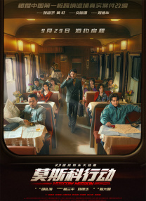 那么，我们为什么看电影？