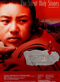 值得一提的是，片中中国政府克服一切困难，从局势动乱的非洲某国果断紧急撤侨的情节绝非凭空杜撰，2011年2月非洲利比亚地 上一页12345...99下一页 | | | | | | 电影频道节目中心官方网站CCTV6 VIP影院 全部 电影 电视剧 影人 视频 图片 新闻 更新时间 所有 1小时内 今日内 1周内 1个月内 从资讯频道搜索 结果 17290 条 卡迪·B正式申请撤销离婚起诉 与Offset重归于好 2020-11-03 据外媒11月3日报道，卡迪·B正式向佐治亚州提交文件，撤销了她在9月份提交的离婚申请诉讼。