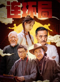 Deadline报道，昨日，在法国安纳西国际动画电影节上，东方梦工厂（Pearl Studio）宣布将与周星驰合作开发一部“齐天大圣”题材的动画片。