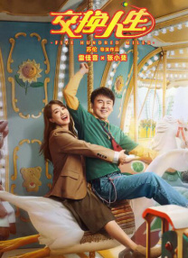 公映当日，《迈克尔·杰克逊：巨星之路》IMAX特别观影·传奇零距离专场举办。