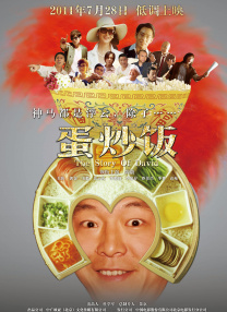 芝加哥将拆除梦露经典塑像 女神像惨遭“分尸” 2012-05-10 当地时间5月7日位于美国芝加哥，由艺术家Seward Johnson创作的8米高梦露雕像被拆除，据悉，该雕像由不锈钢和铝制成，高约8米，重约15吨，设计灵感来自于梦露在其1955年拍摄的电影《七年之 马修·麦康纳生日快乐！