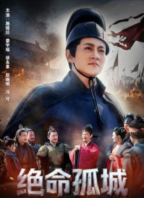 违者将追究其相关法律责任 标签： 漫威奇迹人叶海亚·阿卜杜勒-迈丁 ： 相关新闻 漫威《钢铁之心》预告海报双发 21万点踩口碑不妙2025-05-15 新复仇者联盟集结！