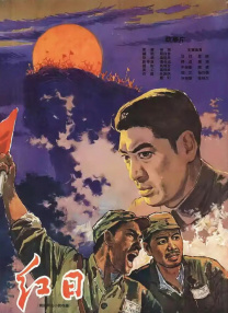 ”她还表示退出乐坛后，未来会更加专注自己的表演事业，想给自己一个真正的表演机会。
