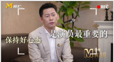 《利刃出鞘》单日票房险守千万水平，环比下降10.Paper Tiger）招募了一支一线阵容，“寡姐”斯嘉丽·约翰逊继《婚姻故事》后，将二搭亚当·德赖弗，迈尔斯·特勒将接替杰瑞米·斯特朗加盟。