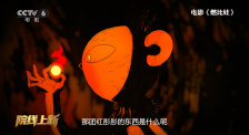 《中国机长》连续8天日冠 10月累计票房创新纪录 2019-10-13 10月12日，大盘报收2.50亿，较前一日上涨87.86%，10月累计票房超52亿，截至发稿时已突破53亿，成功超越2017年10月的51.53亿，创造了新纪录。