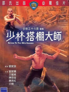 2026-01-31 《用武之地》路演收官 导演揭秘仿纪录片拍摄手法2026-01-04 《用武之地》MV Beyond金曲《Amani》重磅催泪2025-12-29 申奥《用武之地》在京首映 战地记者分享真实战场2025-12-26 肖央《用武之地》发布特辑 真实幕后细节首度曝光2025-12-18 周星驰《鹿鼎记》重映 33年前的绝版阵容回来了2025-12-05 任达华《红豆》热映 演绎“中国式亲情”触动人心2025-11-15 肖央、齐溪被绑架？