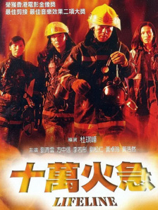 []独家原创稿件，未经授权不得转载，违者将追究其相关法律责任 标签