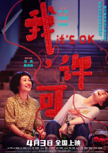LadyGaGa商谈出演《小丑2》饰哈莉·奎茵 2022-06-14 近日，宣布续集进入筹备最后阶段的DC电影《小丑2》再曝新动态。