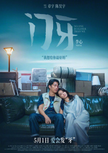 文/迪莫 []稿件，转载请注明。