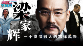 杰克·劳登或出演剧版《傲慢与偏见》2025-04-10 《杀死伊芙》将拍前传剧集！