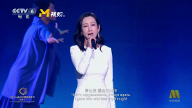 影片由陈思诚编剧、监制，来牧宽、姚文逸执导，张小斐领衔主演，梅婷、陈雨锶、杨恩又主演，黄轩特别主演，李庚希特 陈思诚新作《恶意》定档7月5日 张小斐追踪真相 2025-04-24 4月24日，由陈思诚编剧、监制，来牧宽、姚文逸执导，张小斐领衔主演的电影《恶意》发布定档海报及预告，宣布将于7月5日全国上映。