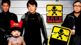 《蜂蜜的针》曝终极预告 袁泉上演除害猎杀法则3453人看过 《阳光女子合唱团》MV上线 A-lin歌唱爱与幸福2103人看过 《天才游戏》曝预告 彭昱畅丁禹兮化身纯恨宿敌2667人看过 《纯真年代的爱情》研讨会 孙千王天辰忆拍摄往3157人看过 新闻首页 电影新闻首页 明星新闻 华语 海外 成龙、梁朝伟、小贝、李栋旭等观战NBA中国赛 日前，25-26赛季NBA季前赛在中国澳门举行，成龙、梁朝伟 、刘嘉玲、任达华、大卫·贝克汉姆、林书豪、李小鹏、李栋旭、刘宪华、杜华、李汶翰等到场观... 《球状闪电》官宣 童瑶、王安宇、杨立新领衔主 9月25日，根据刘慈欣同名小说改编而成的剧集《球状闪电》阵容官宣，由陈思诚监制，戴墨执导，童瑶、王安宇、杨立新领衔主演，周一围、丁勇岱特邀主演，杨玏、... 倪妮、宋威龙外网生图抗打 时装周同场黛米·摩2025-09-24 汤唯、乔贝贝、张婧仪、吴磊等亮相伦敦时装周2025-09-24 演员于朦胧坠楼身亡 杨幂、迪丽热巴等发文悼念2025-09-12 《跛豪》《新上海滩》导演潘文杰逝世 享年69岁2025-09-10 更多 堪比时装周!