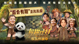 《大洋之间的灯光》预告曝光 抒情性无与伦比 2016-05-13 定在9月2日上映的《大洋之间的灯光》是一部令人心碎的讲述生活、家人和失去的影片。