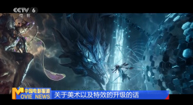 “卷福”饰演的男主角阿兰·图灵与凯拉·奈特莉饰演的女主角并肩站立，眼神迷茫。