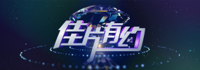 而那种只在院线上映十余天，以获得奥斯卡参赛权的做法，是不合理的。