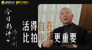 无数珠玉在前，重新演绎“令狐冲”这样的经典角色绝非易事。