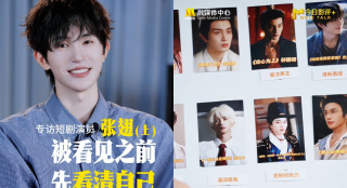 文/周莹 编辑/Sebastian []独家原创稿件，未经授权不得转载，违者将追究其相关法律责任 标签： 哪吒之魔童闹海配音动画电影 ： 相关新闻 《奇迹梦之队》首映在京举行 库里通过VCR送祝福2026-03-09 中国首部AIGC动画电影来了！