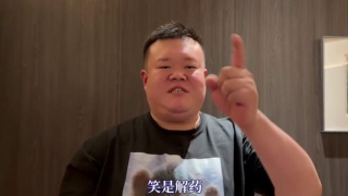 日前，主演杨洋接受《中国电影报道》专访，分享了他此次塑造男主人公韩立所面临的挑战。