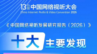 这位70岁的喜剧大师用他的招牌表情告诉我们，特工也并非要苦大仇深。