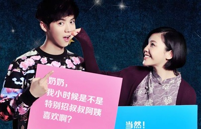 电影频道为青年观众放映《青春之歌》 2022-05-09 刚刚落下帷幕的五一小长假里，电影频道与观众们重温了不少经典影片，其中，五四青年节当天播放的影片《青春之歌》​，已经是第27次登录电影频道了，电影频道自1995年开播至今，也正好是27年，《青春之歌 《青春之歌》诉说年轻人梦想 奉太奎秀Rap实力 2012-02-24 据韩国媒体报道，男演员奉太奎时隔四年重返大银幕。